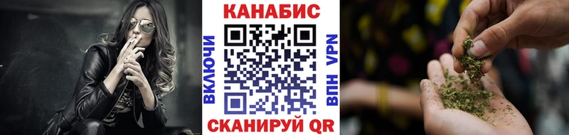 Где купить наркотики Светогорск Cocaine СОЛЬ МАРИХУАНА ГАШ