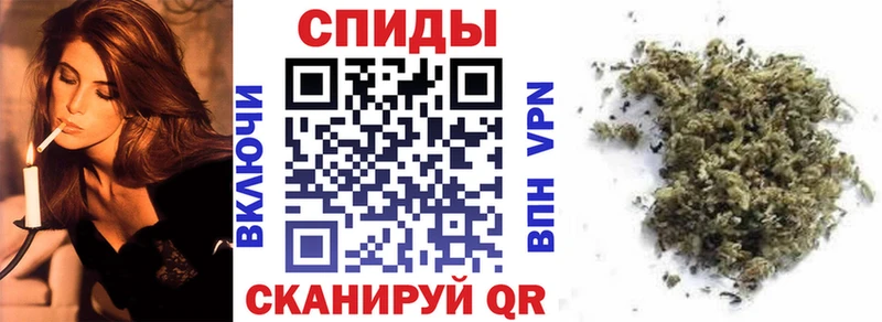 закладки  Светогорск  БУТИРАТ бутик 