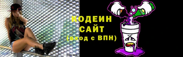 таблы Белоозёрский