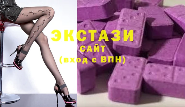 таблы Белоозёрский