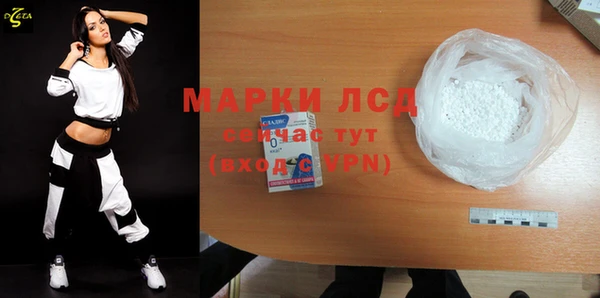 соль курить ск Дмитриев