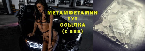 jwh Каменногорск