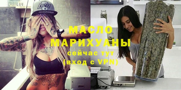 таблы Белоозёрский