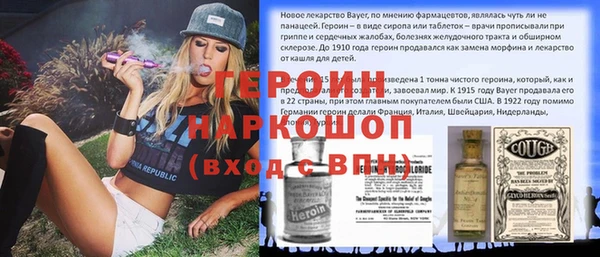 таблы Белоозёрский