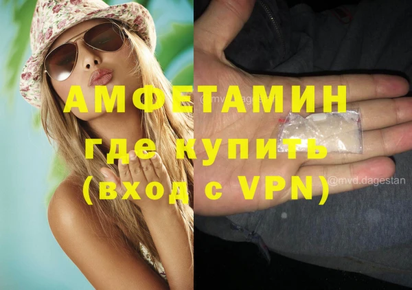 таблы Белоозёрский