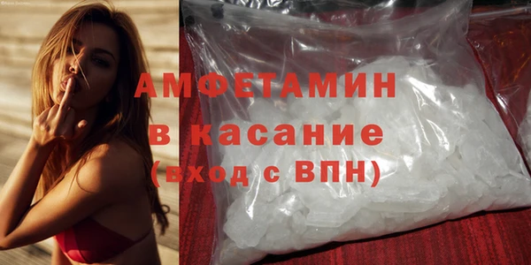 таблы Белоозёрский